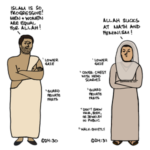 Allah Sucks at Math and Feminism